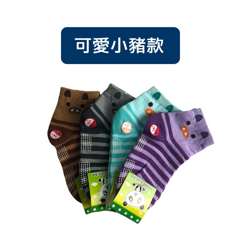 【OTOBAI】 台灣製造可愛圖案止滑兒童襪 XU104-2 可愛狐狸 可愛豬豬 小鯨魚 兒童襪 童襪 幼童襪-細節圖5