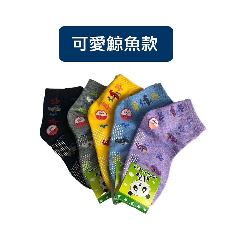 【OTOBAI】 台灣製造可愛圖案止滑兒童襪 XU104-2 可愛狐狸 可愛豬豬 小鯨魚 兒童襪 童襪 幼童襪-細節圖6