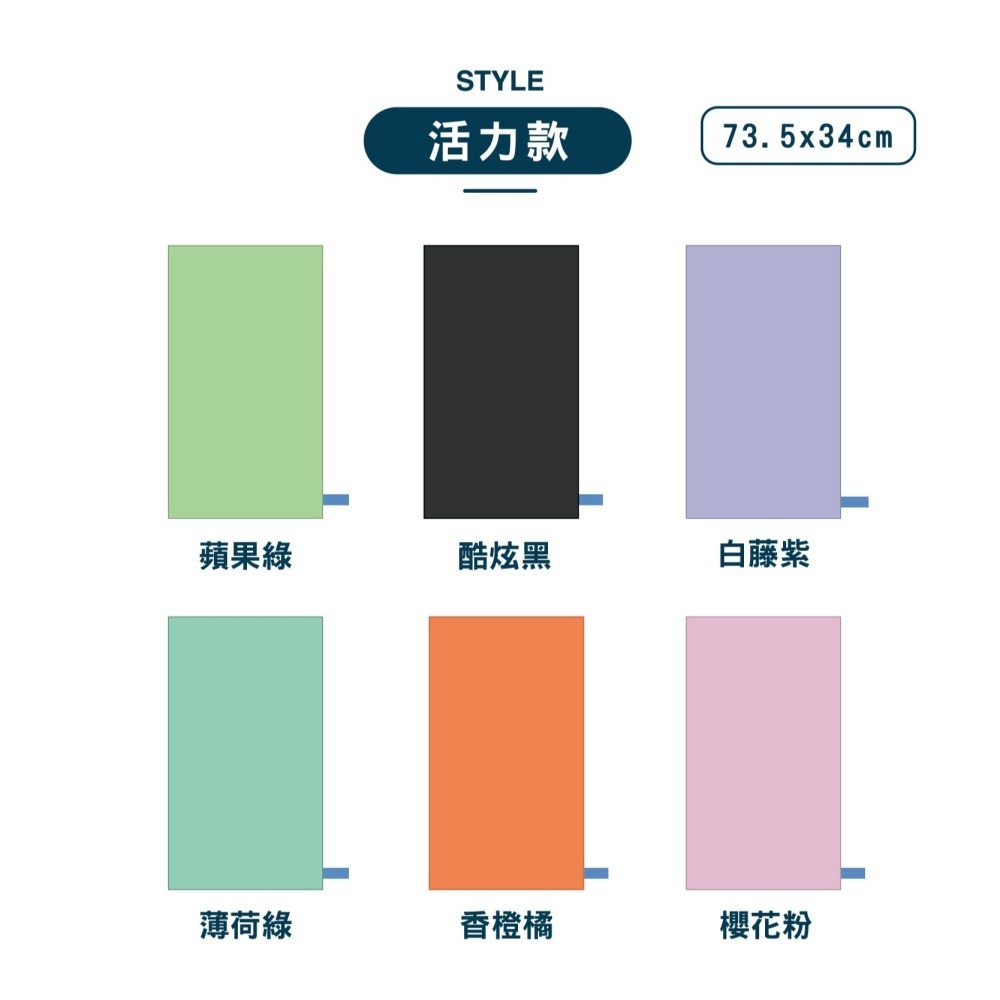 【OTOBAI】浴巾 毛巾 運動毛巾 吸水毛巾 瑜珈 擦臉巾 擦手巾 大毛巾 快乾毛巾 沙灘巾 速乾毛巾 健身毛巾-細節圖5