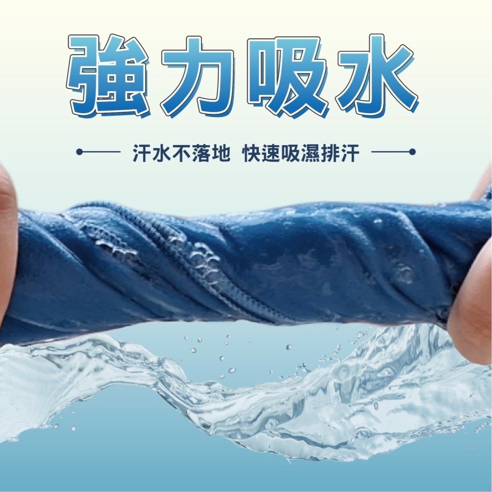 【OTOBAI】浴巾 毛巾 運動毛巾 吸水毛巾 瑜珈 擦臉巾 擦手巾 大毛巾 快乾毛巾 沙灘巾 速乾毛巾 健身毛巾-細節圖6