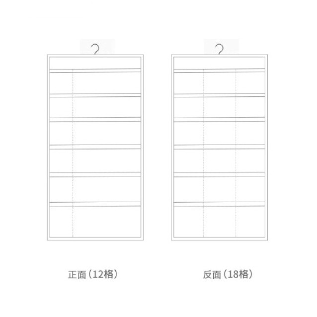 【OTOBAI】收納掛袋30格雙面 SN-GD1 牛津布 網布 可掛 防潮 防塵 內衣 內褲 襪子收納 衣櫃掛袋 多格掛-細節圖6