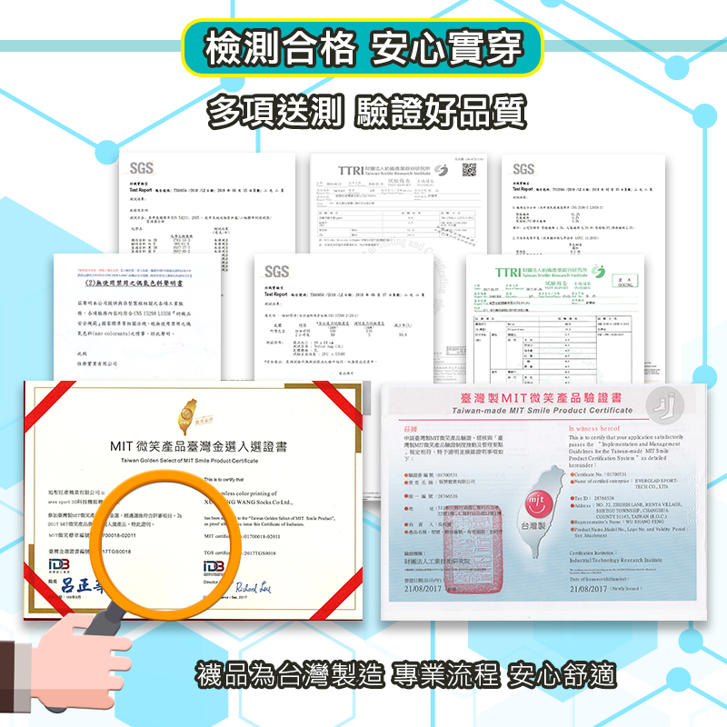 皮爾卡登 OTOBAI 竹炭襪 短筒襪 低筒襪 短襪 黑襪 休閒襪 船型襪 社頭襪子 台灣製襪子 男襪 白襪 踝襪-細節圖7