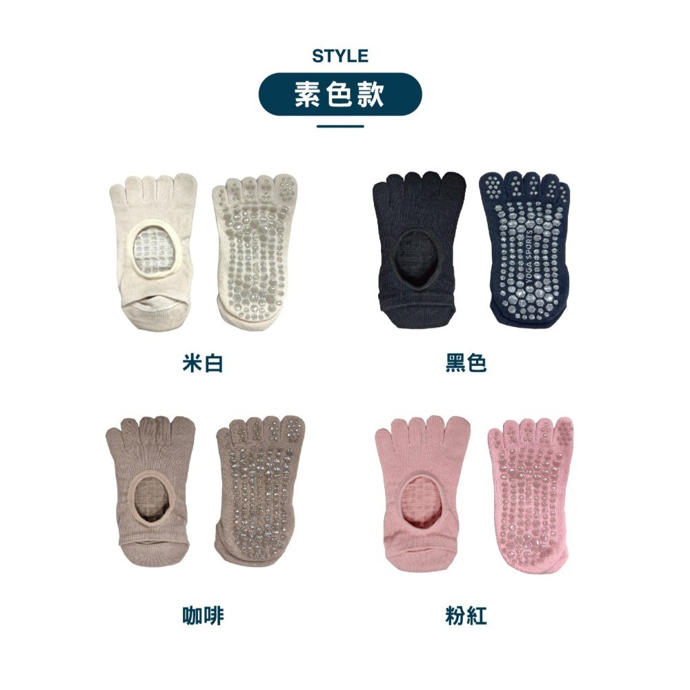 【OTOBAI】短襪 五趾襪 五指襪 瑜珈襪 彈性襪  分趾襪 襪子 低筒襪 地板襪 室內襪 5指襪 防滑襪子 止滑襪子-細節圖4