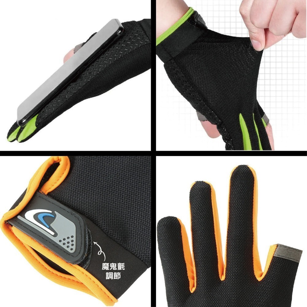 【OTOBAI】手套 外送手套 遮陽手套 防曬手套 機車手套 騎車手套 釣魚手套 半指手套 防滑手套 止滑手套 觸控手套-細節圖3