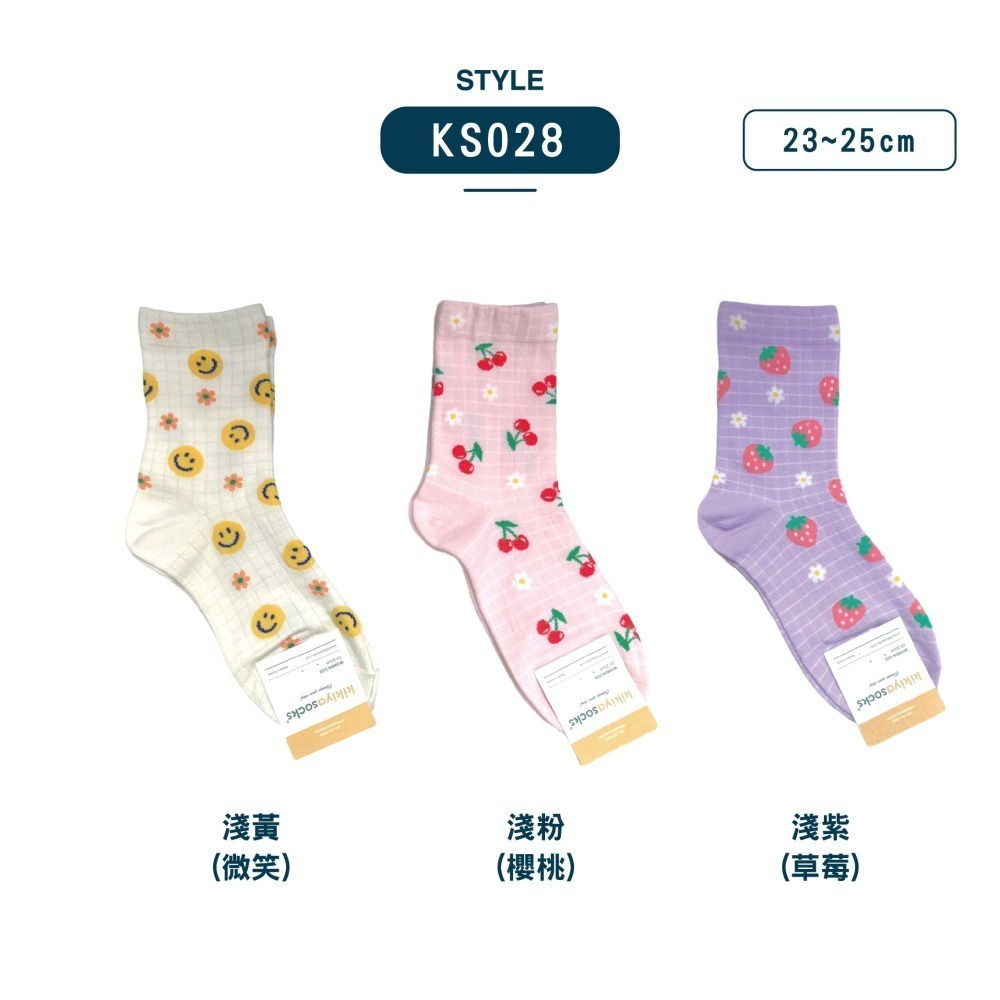 【OTOBAI】貓咪襪子 韓國襪子 女生襪子 SOCKS 韓國襪 韓系襪子 韓國長襪 可愛襪子 襪子韓國 中筒襪 襪子-細節圖7
