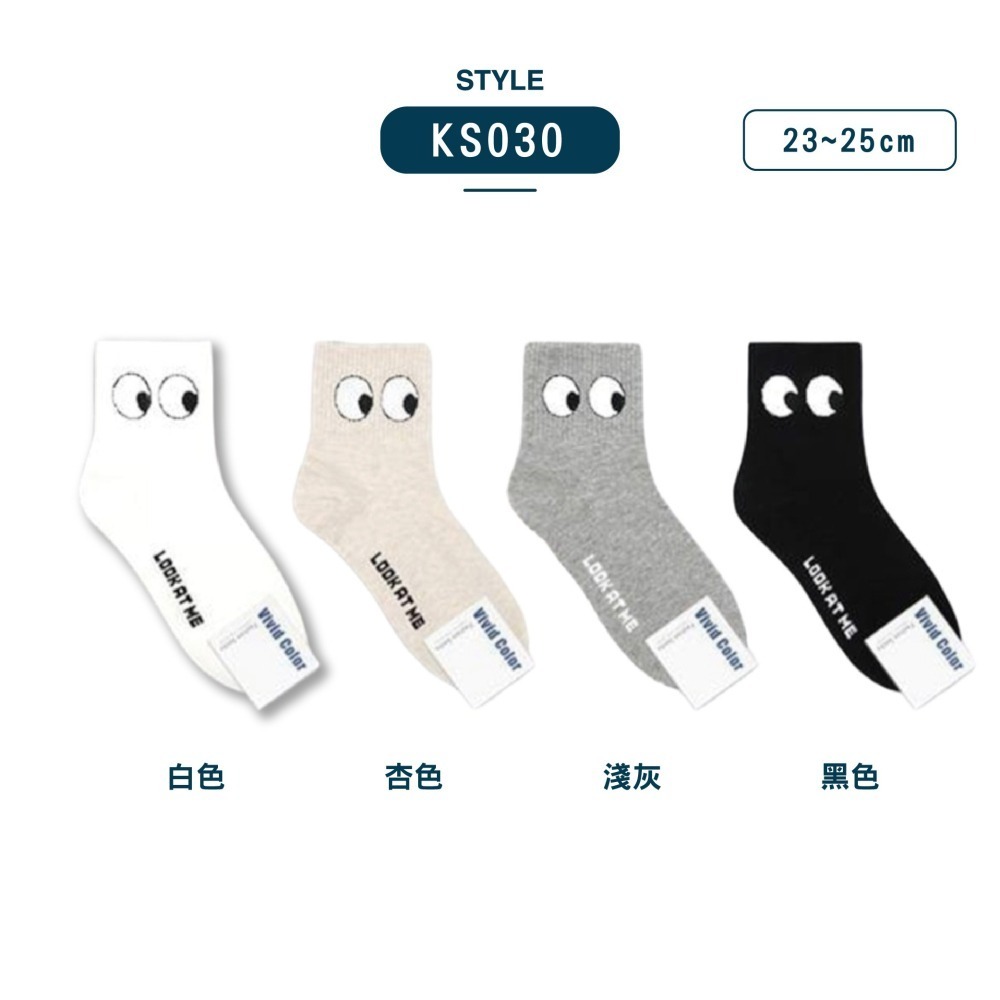 【OTOBAI】貓咪襪子 韓國襪子 女生襪子 SOCKS 韓國襪 韓系襪子 韓國長襪 可愛襪子 襪子韓國 中筒襪 襪子-細節圖9