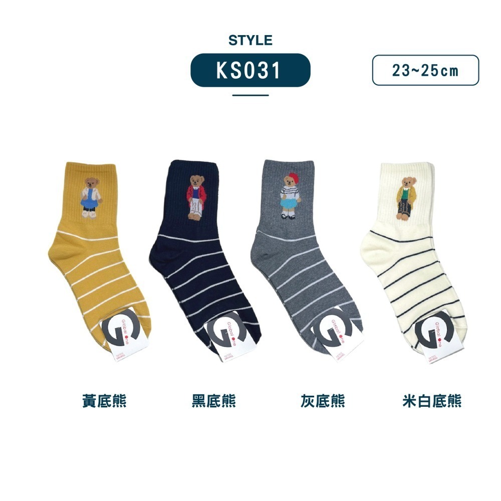 【OTOBAI】貓咪襪子 韓國襪子 女生襪子 SOCKS 韓國襪 韓系襪子 韓國長襪 可愛襪子 襪子韓國 中筒襪 襪子-細節圖10