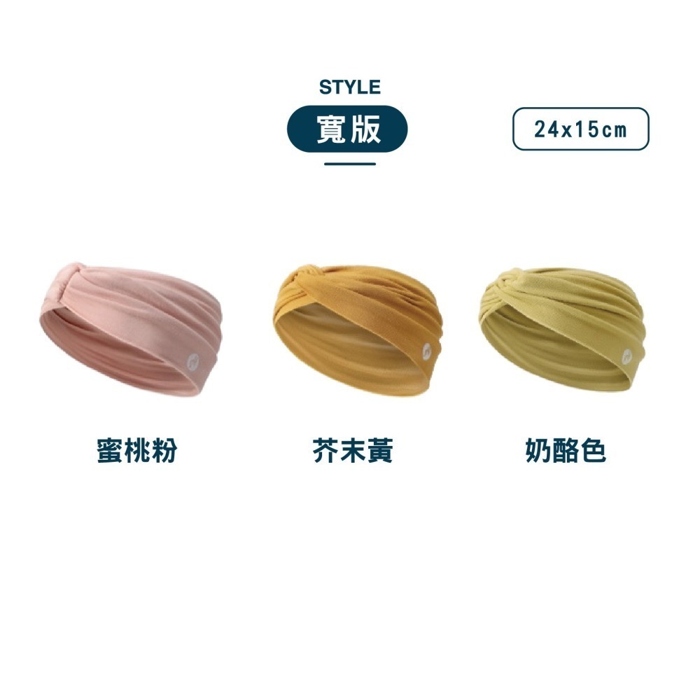 【OTOBAI】髮箍 洗臉髮帶 可愛髮飾 交叉髮帶 彈性髮帶 女生配件 髮帶女 髮帶 髮圈 寬髮帶 髮帶髮箍 頭帶 絨布-細節圖3