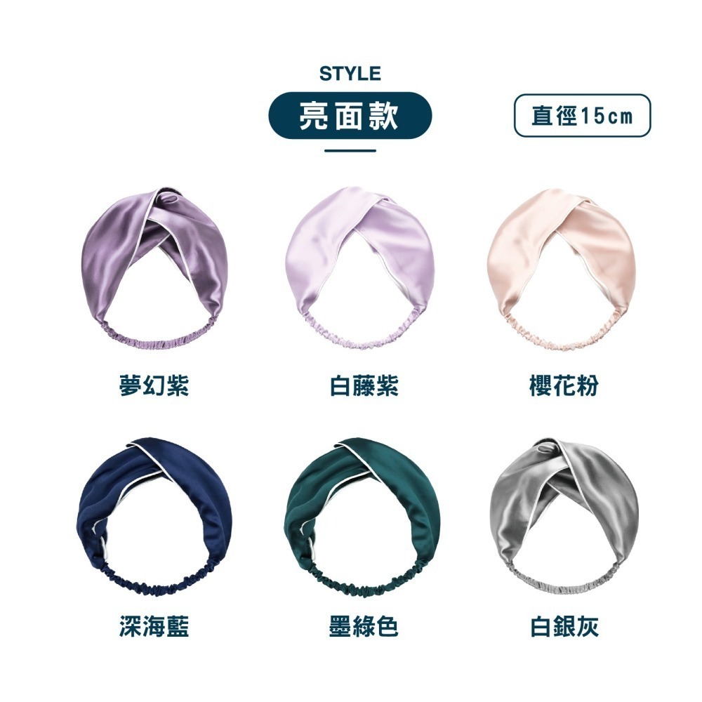 【OTOBAI】髮箍 洗臉髮帶 可愛髮飾 交叉髮帶 彈性髮帶 女生配件 髮帶女 髮帶 髮圈 寬髮帶 髮帶髮箍 頭帶 絨布-細節圖4