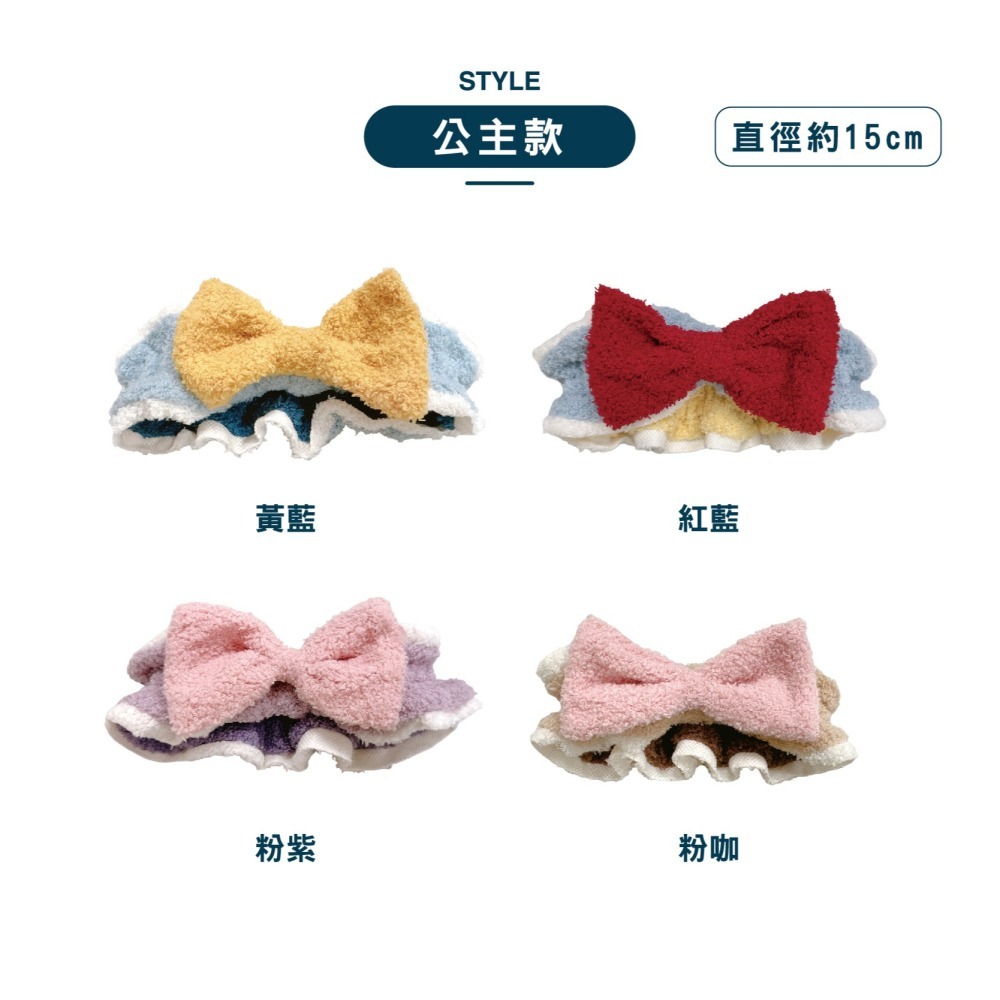 【OTOBAI】可愛髮帶 公主髮帶 髮圈 髮帶 洗臉髮帶 髮帶洗臉 束髮帶 造型髮箍 髮箍 寬髮帶 公主 絨布 頭飾-細節圖3