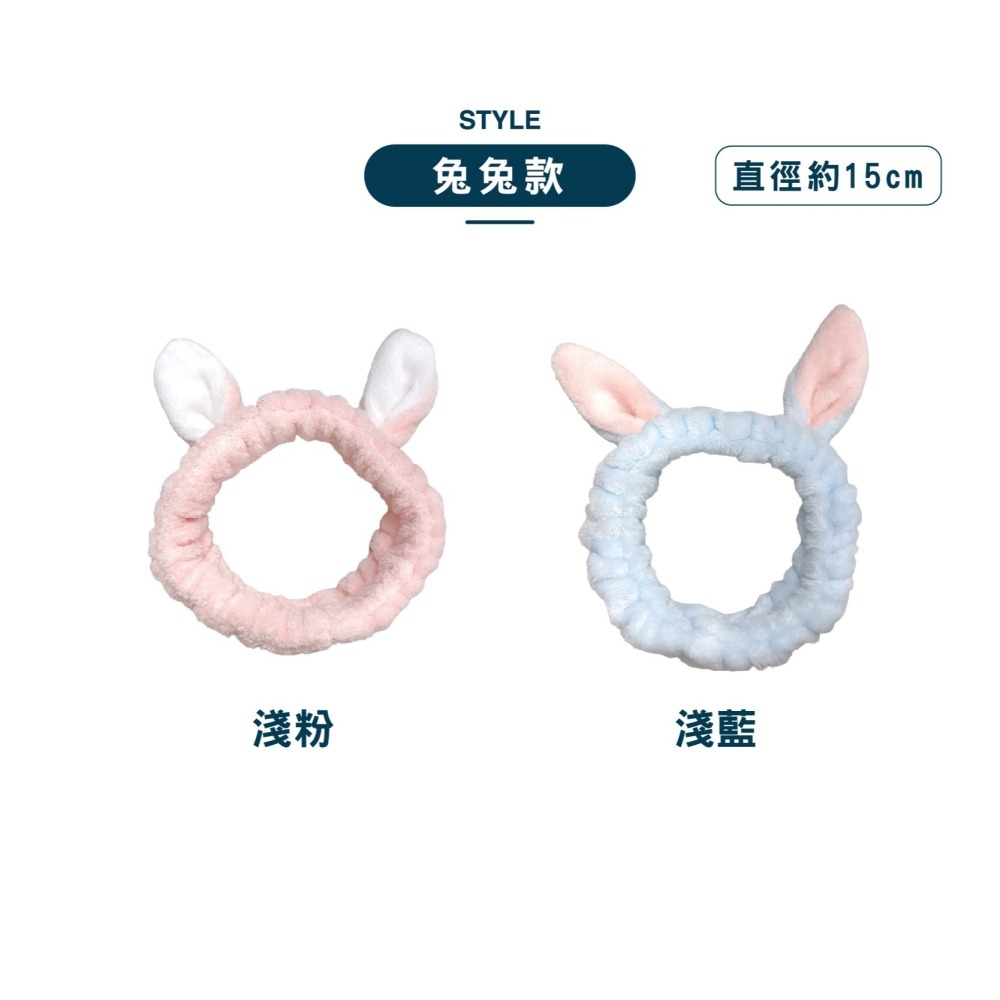 【OTOBAI】頭飾 絨布 毛絨 髮帶 兔子髮帶 鹿角 可愛髮帶 洗臉髮帶 髮帶 束髮帶 絨面 蝴蝶結 髮圈 羊咩咩-細節圖4