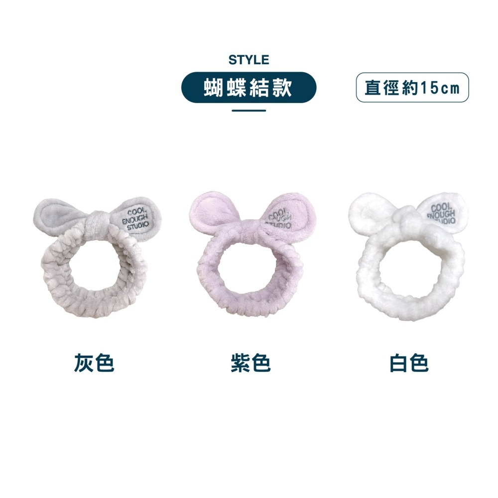 【OTOBAI】頭飾 絨布 毛絨 髮帶 兔子髮帶 鹿角 可愛髮帶 洗臉髮帶 髮帶 束髮帶 絨面 蝴蝶結 髮圈 羊咩咩-細節圖5