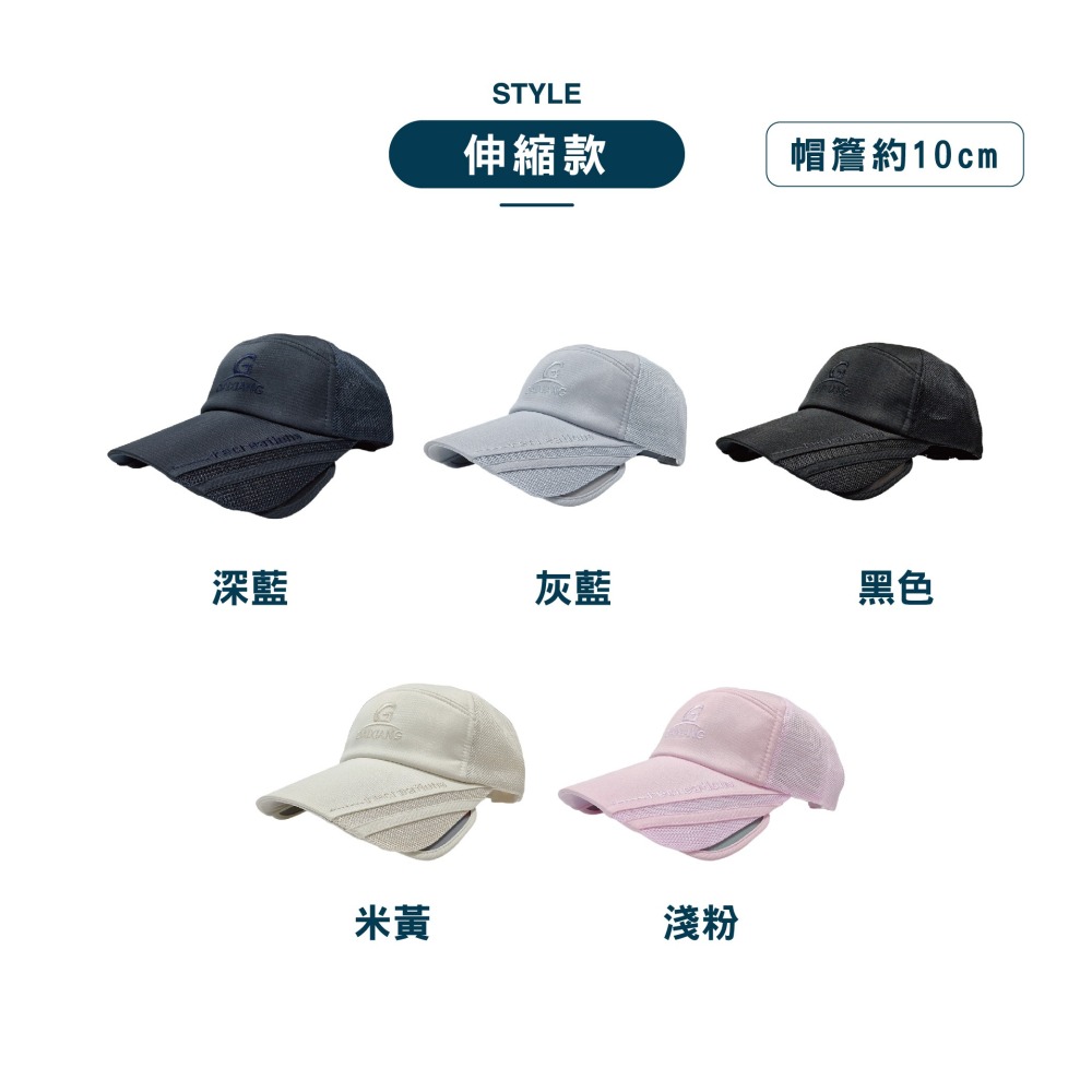 【OTOBAI】鴨舌帽 帽子 帽子女 防曬帽 復古帽 釣魚帽 遮陽帽 休閒帽 大帽簷 戶外帽 防風帽 帽子男 登山帽-細節圖2
