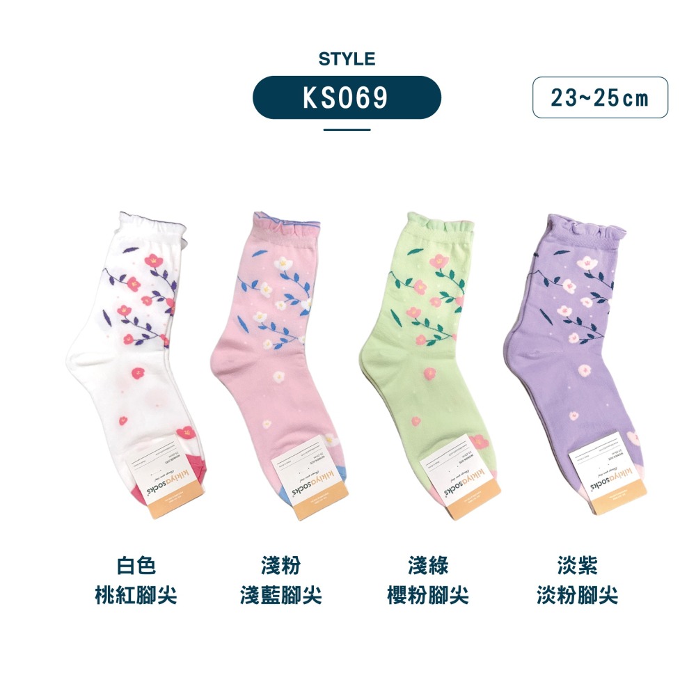 【OTOBAI】女生襪子 花朵襪子 中筒襪 韓國長襪 可愛襪子 韓國襪子 SOCKS 中統襪 棉襪 襪子 薄襪 韓國襪-細節圖3