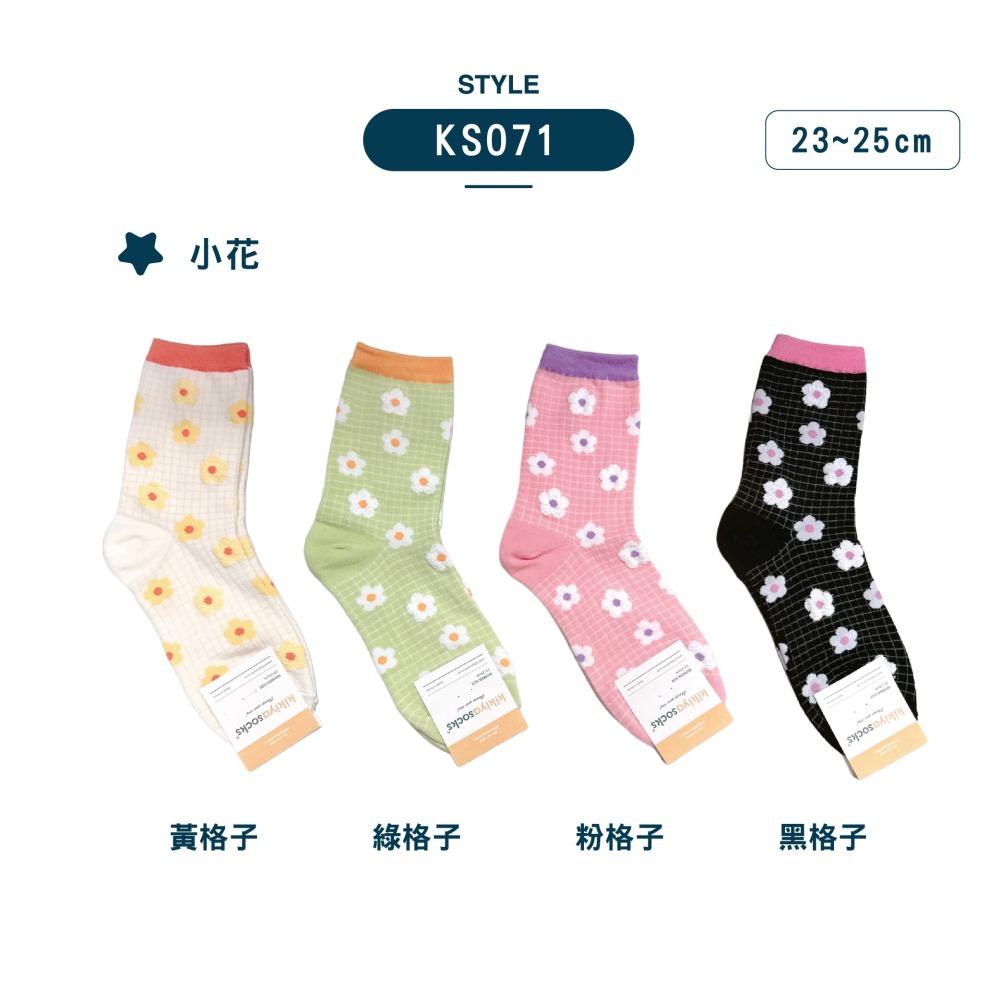 【OTOBAI】女生襪子 花朵襪子 中筒襪 韓國長襪 可愛襪子 韓國襪子 SOCKS 中統襪 棉襪 襪子 薄襪 韓國襪-細節圖5