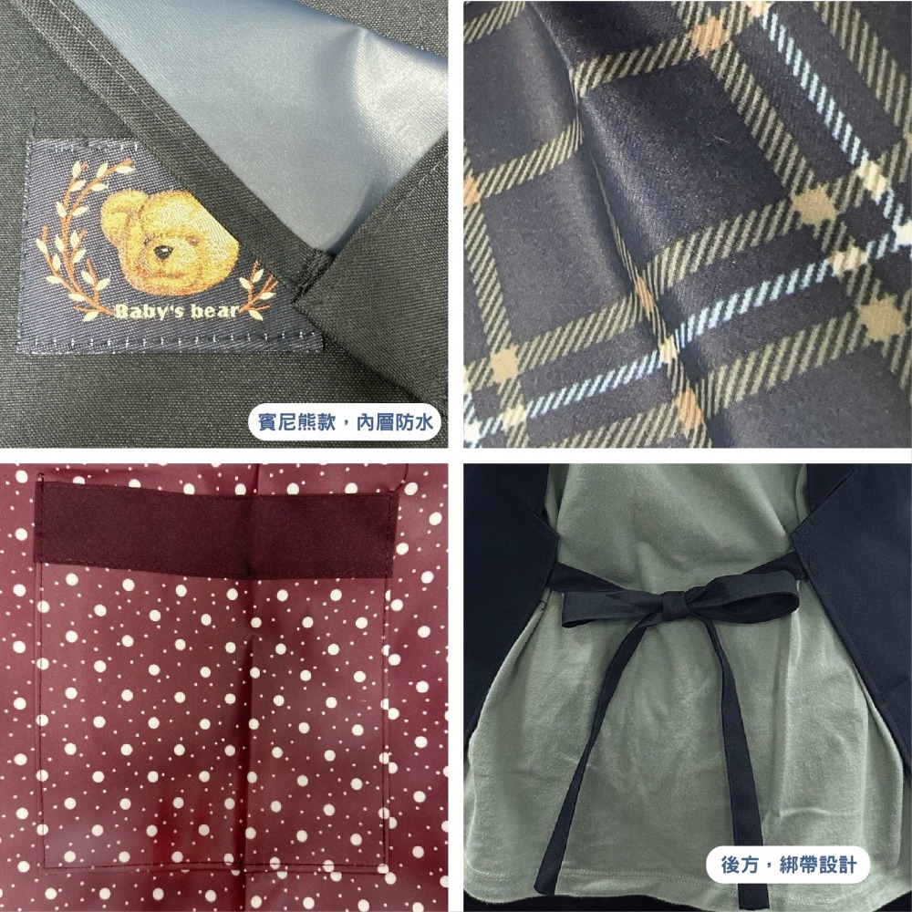 【OTOBAI】防水工作圍裙 防潑水廚房圍裙 圍裙 一片裙 卡通圍裙 園藝圍裙 素色圍裙  圍裙工作服 生意圍裙透氣-細節圖3