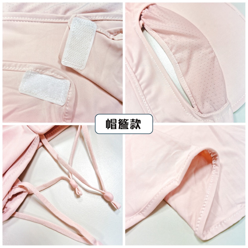 【OTOBAI】口罩 面罩 防曬 防曬面罩 掛耳面罩 冰絲面罩 防曬口罩 遮陽面罩 遮陽 護頸面罩 遮陽帽 脖子防曬-細節圖6