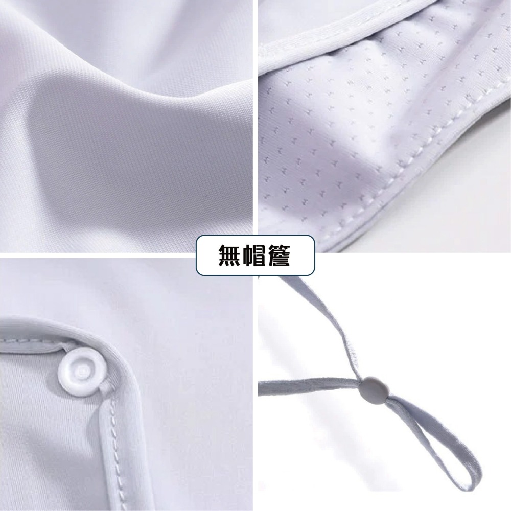 【OTOBAI】口罩 面罩 防曬 防曬面罩 掛耳面罩 冰絲面罩 防曬口罩 遮陽面罩 遮陽 護頸面罩 遮陽帽 脖子防曬-細節圖7