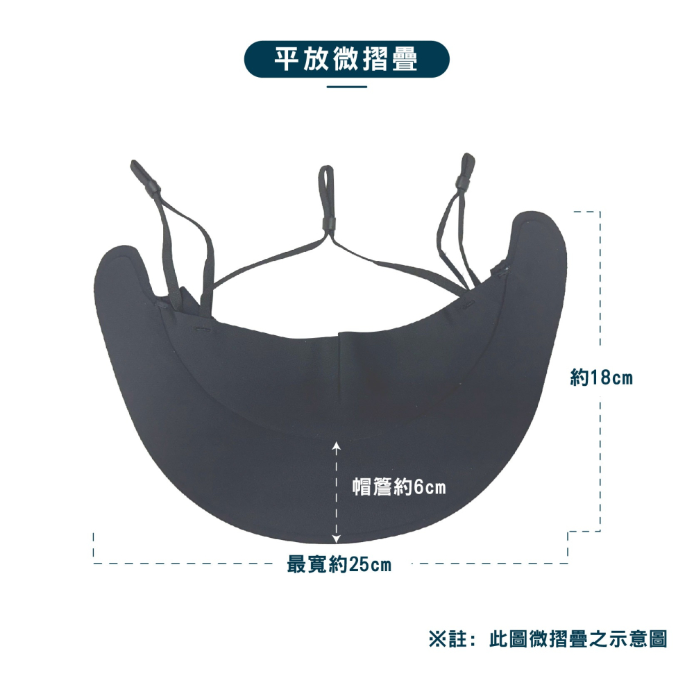 【OTOBAI】面罩 冰絲面罩 運動面罩 防曬口罩 帽簷面罩 防曬 防風面罩 透氣面罩 遮陽面罩 抗UV 防曬面罩-細節圖4