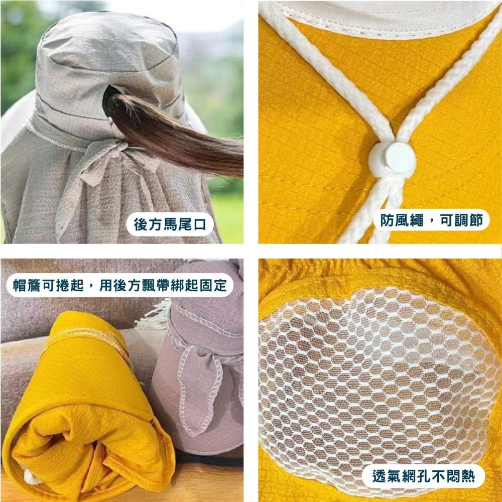 【OTOBAI】遮陽帽 帽子 登山帽 帽子 摺疊帽 可拆式 大帽簷 防曬帽 透氣帽 帽子女 防曬面罩 遮陽面罩-細節圖3