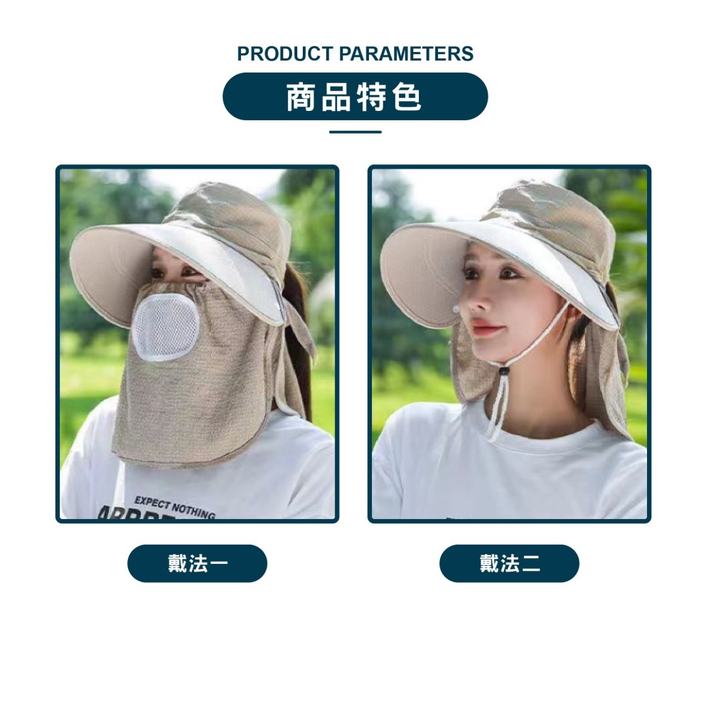 【OTOBAI】遮陽帽 帽子 登山帽 帽子 摺疊帽 可拆式 大帽簷 防曬帽 透氣帽 帽子女 防曬面罩 遮陽面罩-細節圖5