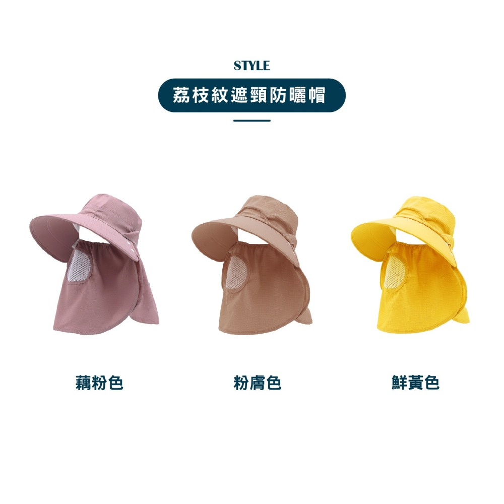 【OTOBAI】遮陽帽 帽子 登山帽 帽子 摺疊帽 可拆式 大帽簷 防曬帽 透氣帽 帽子女 防曬面罩 遮陽面罩-細節圖6