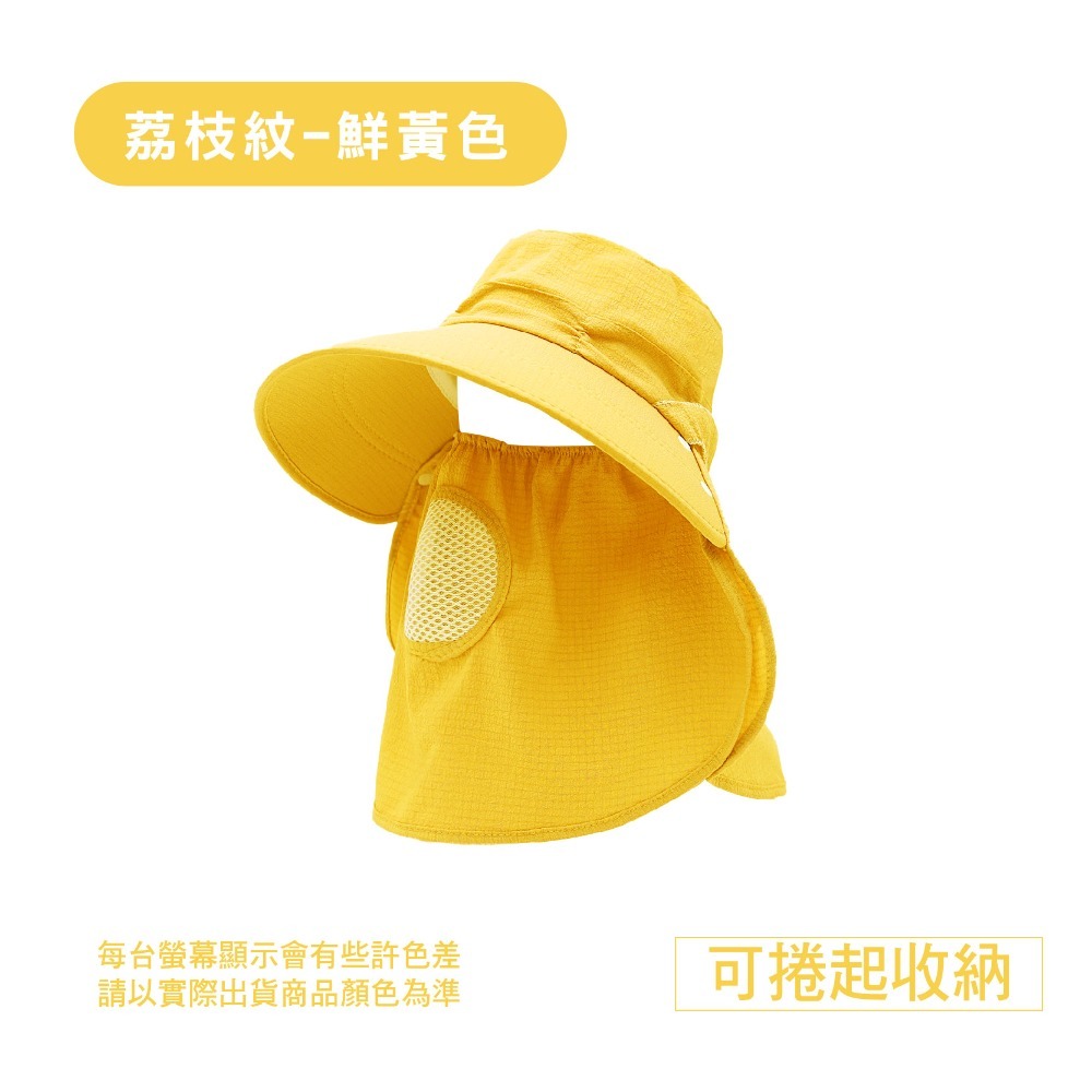 【OTOBAI】遮陽帽 帽子 登山帽 帽子 摺疊帽 可拆式 大帽簷 防曬帽 透氣帽 帽子女 防曬面罩 遮陽面罩-規格圖6
