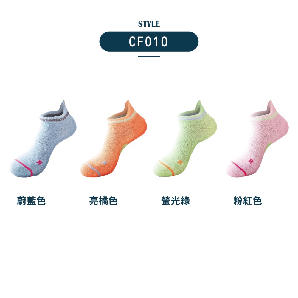 【OTOBAI】壓力襪 運動短襪 減壓襪 短襪 足弓襪 運動足弓襪 男襪 毛巾襪 襪子 毛巾底運動襪 船襪 運動襪-細節圖4