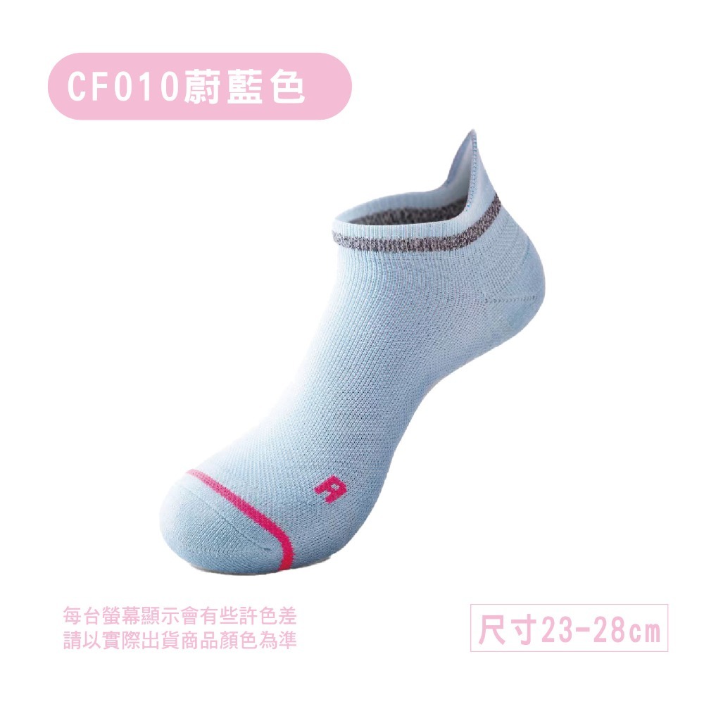 【OTOBAI】壓力襪 運動短襪 減壓襪 短襪 足弓襪 運動足弓襪 男襪 毛巾襪 襪子 毛巾底運動襪 船襪 運動襪-規格圖6