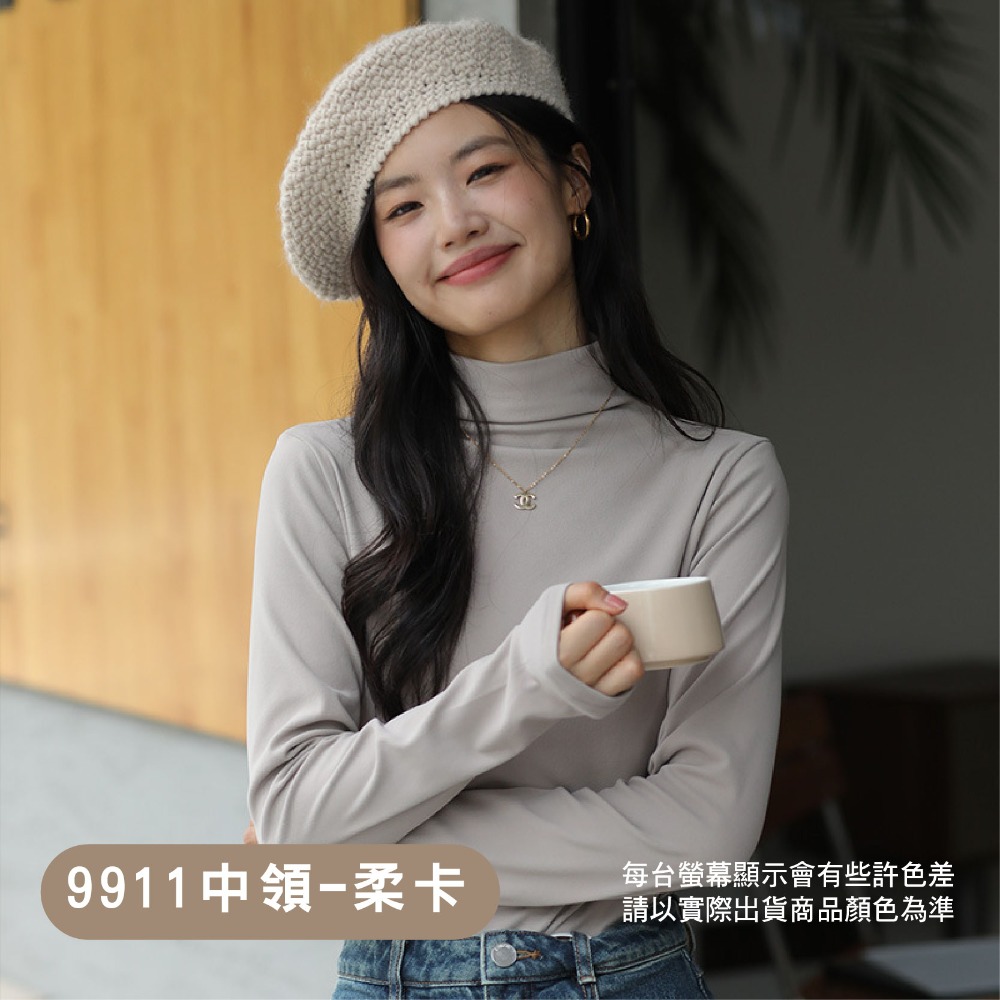 【OTOBAI】打底衫 圓領 長袖 內搭 保暖衣 冬天長袖 內搭長袖 發熱衣 長袖上衣 長袖內搭 9910 9911-規格圖10