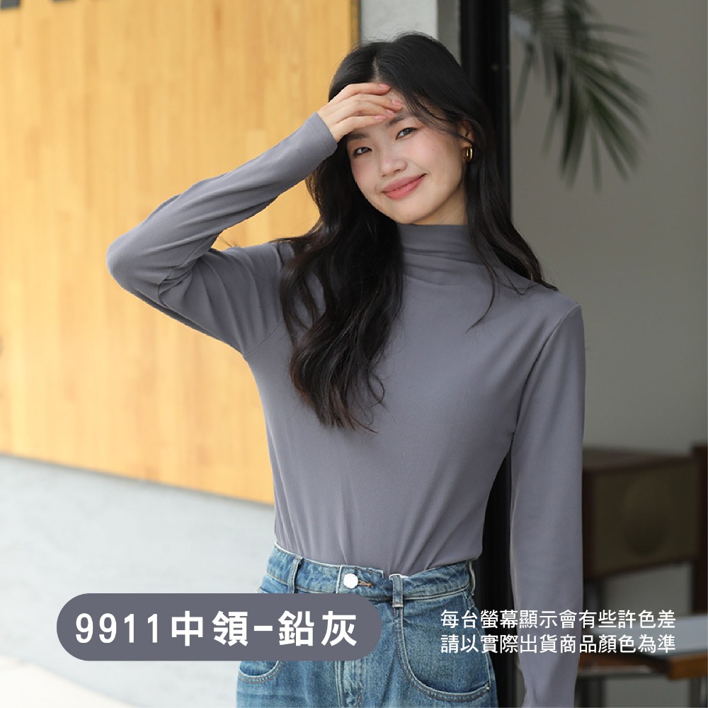 【OTOBAI】打底衫 圓領 長袖 內搭 保暖衣 冬天長袖 內搭長袖 發熱衣 長袖上衣 長袖內搭 9910 9911-規格圖10