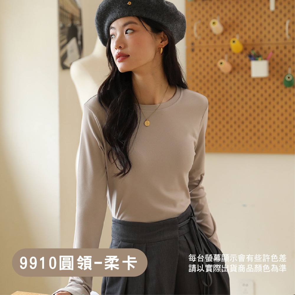 【OTOBAI】打底衫 圓領 長袖 內搭 保暖衣 冬天長袖 內搭長袖 發熱衣 長袖上衣 長袖內搭 9910 9911-規格圖10