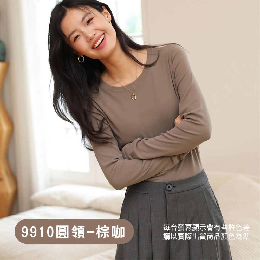【OTOBAI】打底衫 圓領 長袖 內搭 保暖衣 冬天長袖 內搭長袖 發熱衣 長袖上衣 長袖內搭 9910 9911-規格圖10