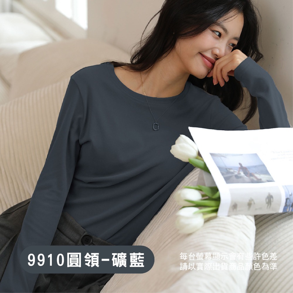 【OTOBAI】打底衫 圓領 長袖 內搭 保暖衣 冬天長袖 內搭長袖 發熱衣 長袖上衣 長袖內搭 9910 9911-規格圖10