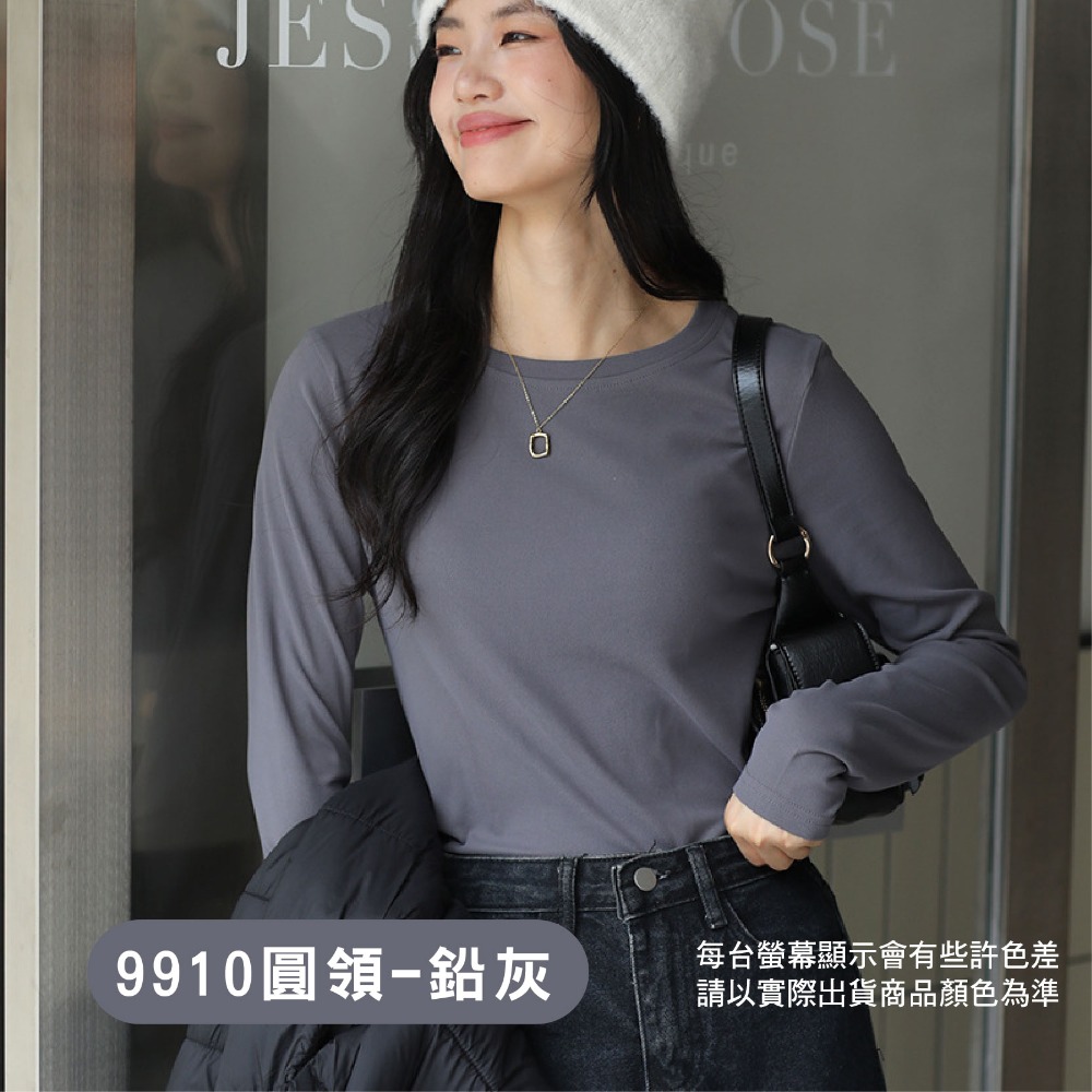 【OTOBAI】打底衫 圓領 長袖 內搭 保暖衣 冬天長袖 內搭長袖 發熱衣 長袖上衣 長袖內搭 9910 9911-規格圖10