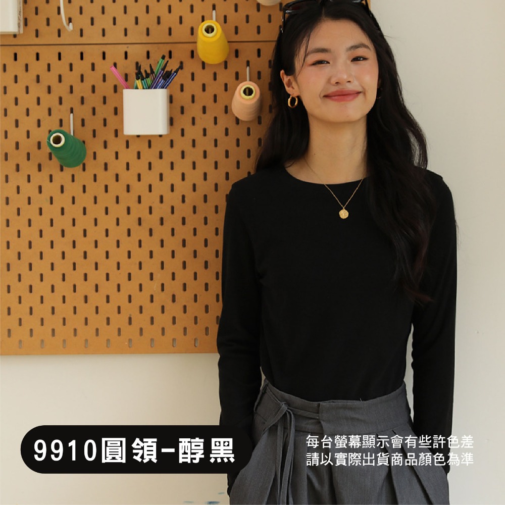 【OTOBAI】打底衫 圓領 長袖 內搭 保暖衣 冬天長袖 內搭長袖 發熱衣 長袖上衣 長袖內搭 9910 9911-規格圖10