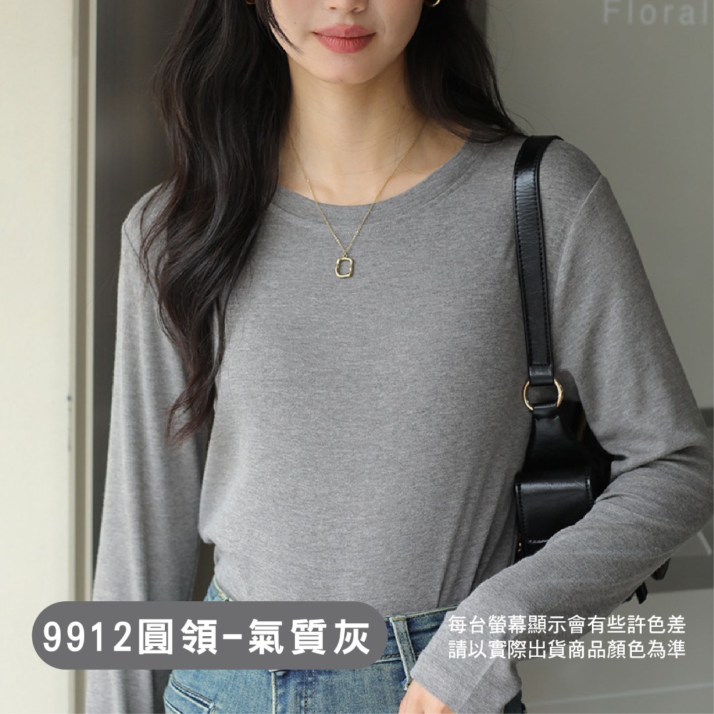 【OTOBAI】冬天長袖 打底衫 長袖內搭 圓領 內搭衣 發熱衣 長袖 內搭 保暖衣 內搭長袖 長袖上衣 女裝 9912-規格圖7