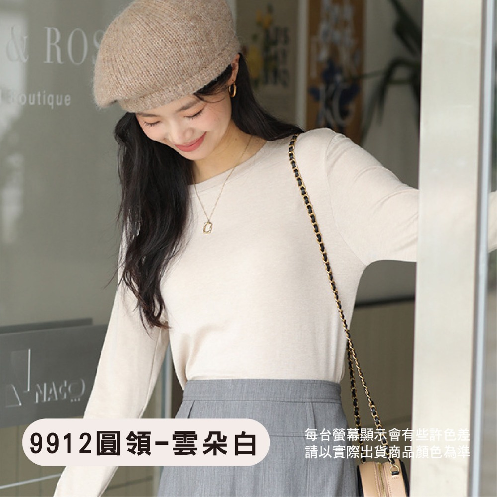 【OTOBAI】冬天長袖 打底衫 長袖內搭 圓領 內搭衣 發熱衣 長袖 內搭 保暖衣 內搭長袖 長袖上衣 女裝 9912-規格圖7