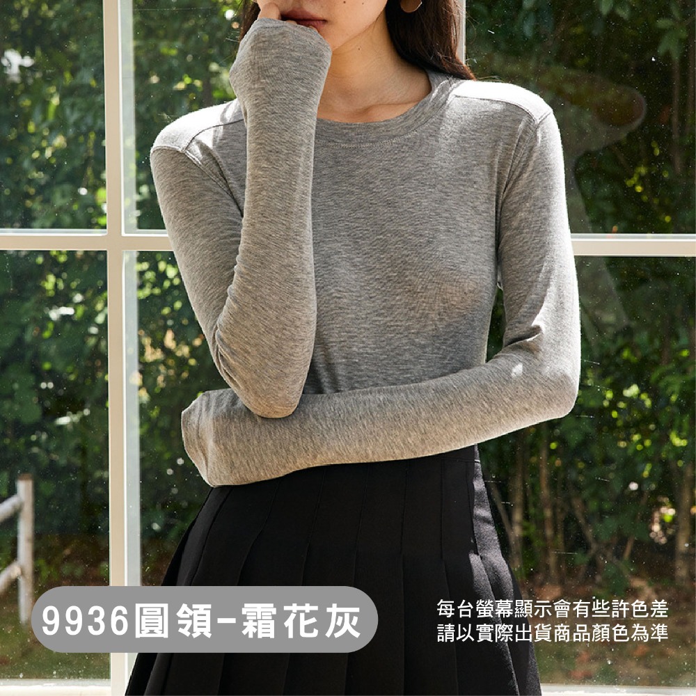 【OTOBAI】長袖上衣 內搭 發熱衣 打底衫 冬天長袖 內搭長袖 女裝 長袖內搭 圓領 內搭衣 長袖 保暖衣 9936-規格圖9