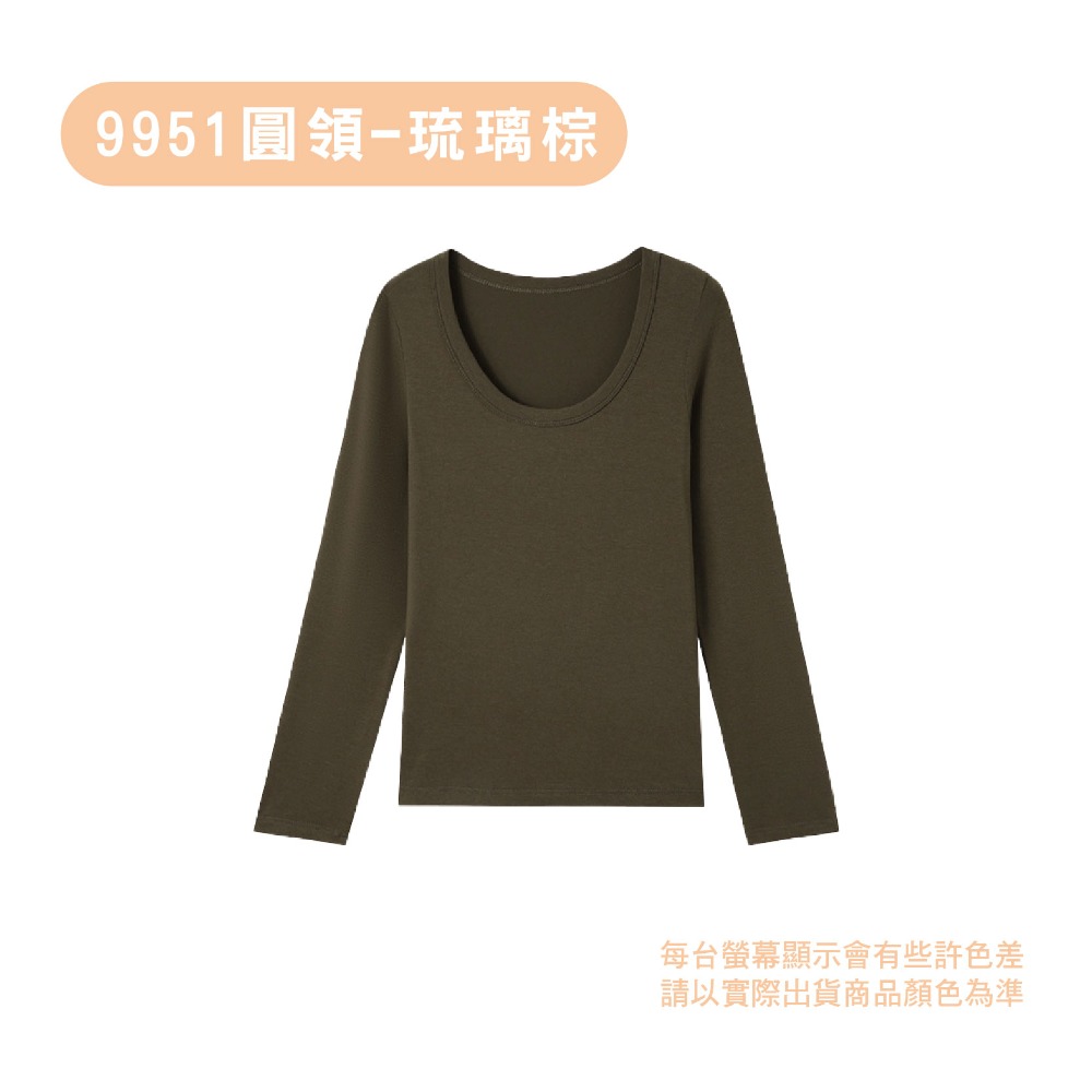 【OTOBAI】背心 內搭 保暖衣 打底衫 冬天長袖 長袖上衣 圓領 內搭長袖 發熱衣 長袖內搭 9951 9952-規格圖11