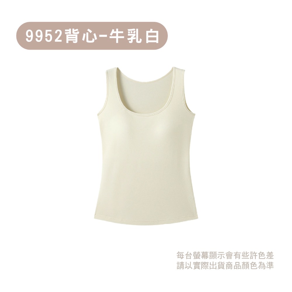 【OTOBAI】背心 內搭 保暖衣 打底衫 冬天長袖 長袖上衣 圓領 內搭長袖 發熱衣 長袖內搭 9951 9952-規格圖11