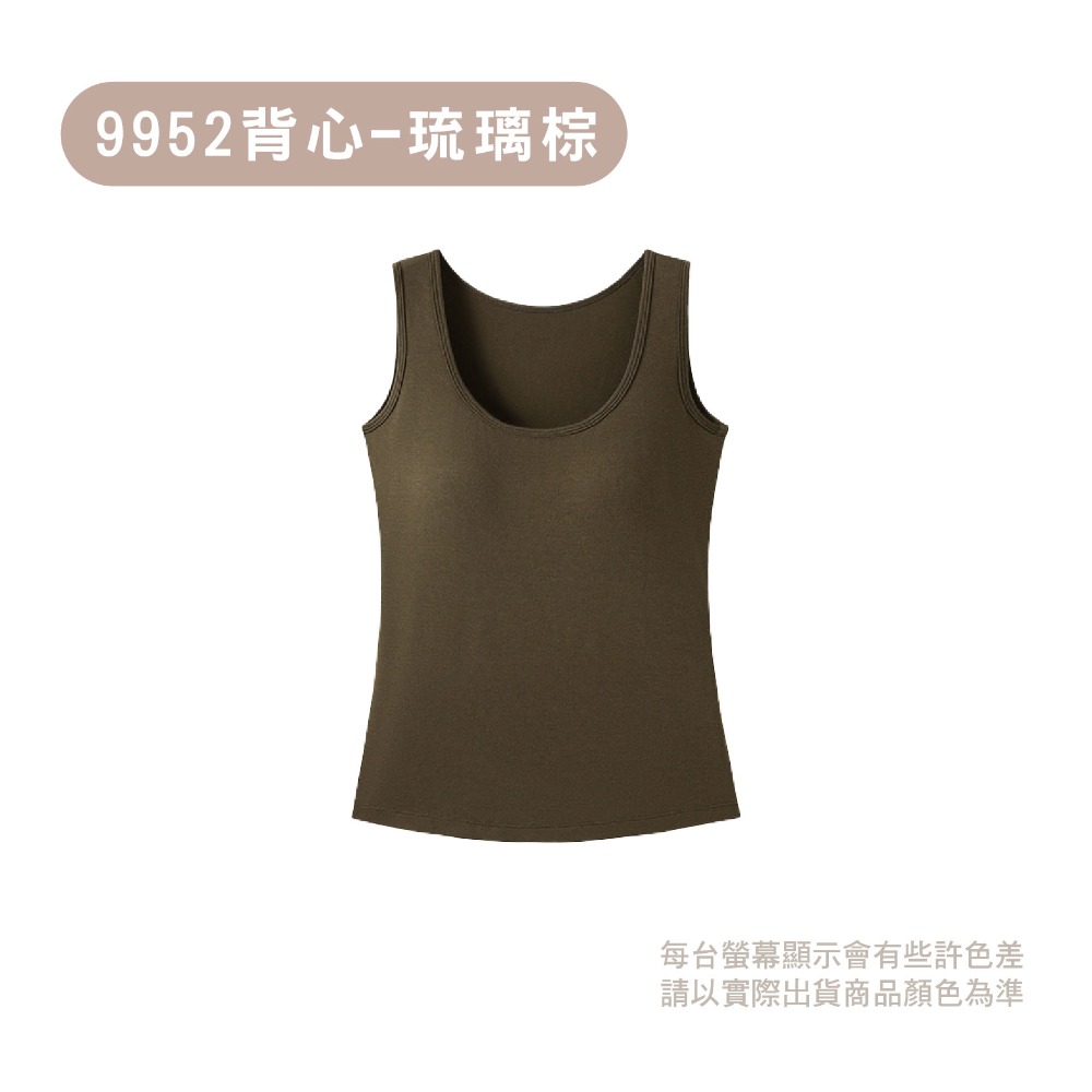 【OTOBAI】背心 內搭 保暖衣 打底衫 冬天長袖 長袖上衣 圓領 內搭長袖 發熱衣 長袖內搭 9951 9952-規格圖11