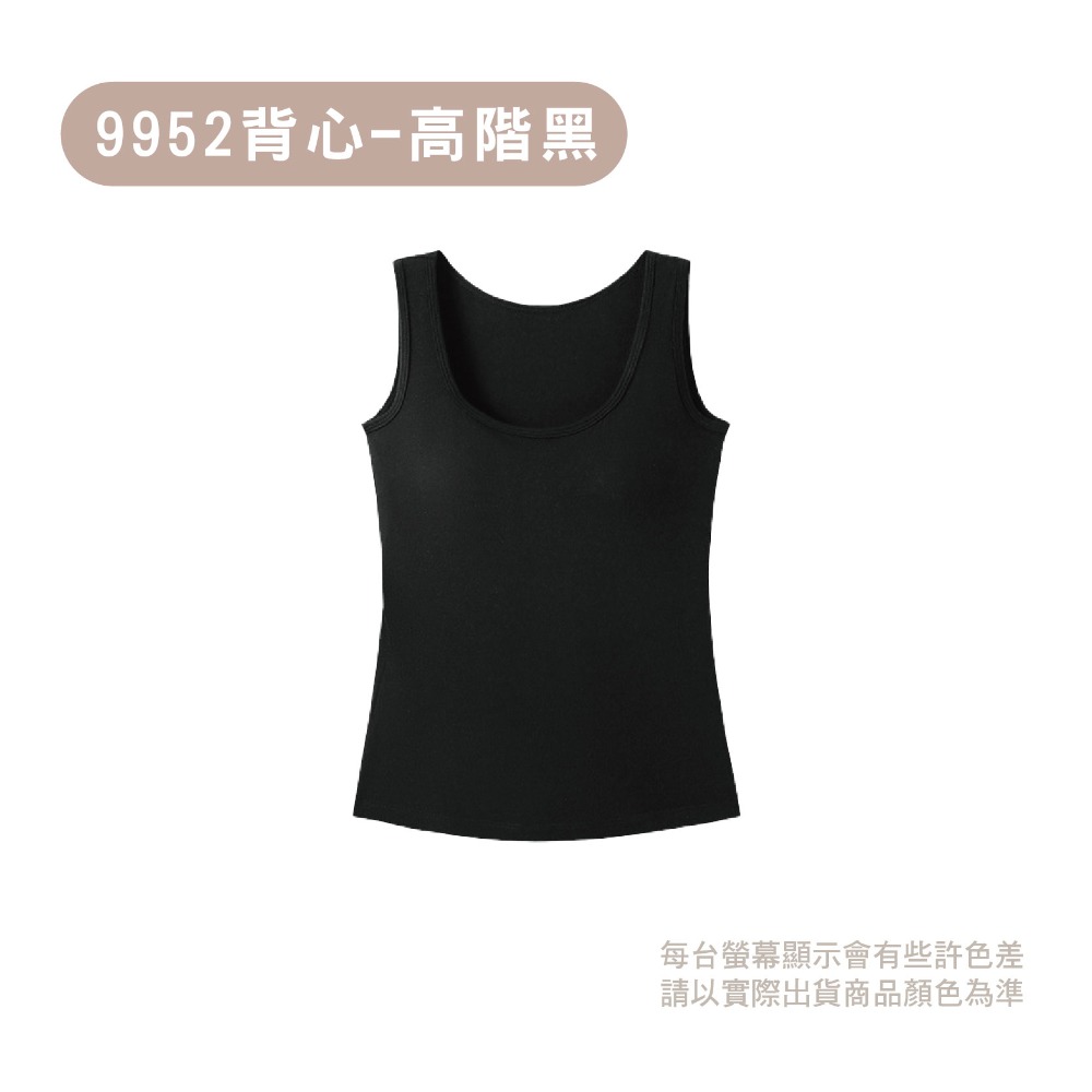 【OTOBAI】背心 內搭 保暖衣 打底衫 冬天長袖 長袖上衣 圓領 內搭長袖 發熱衣 長袖內搭 9951 9952-規格圖11