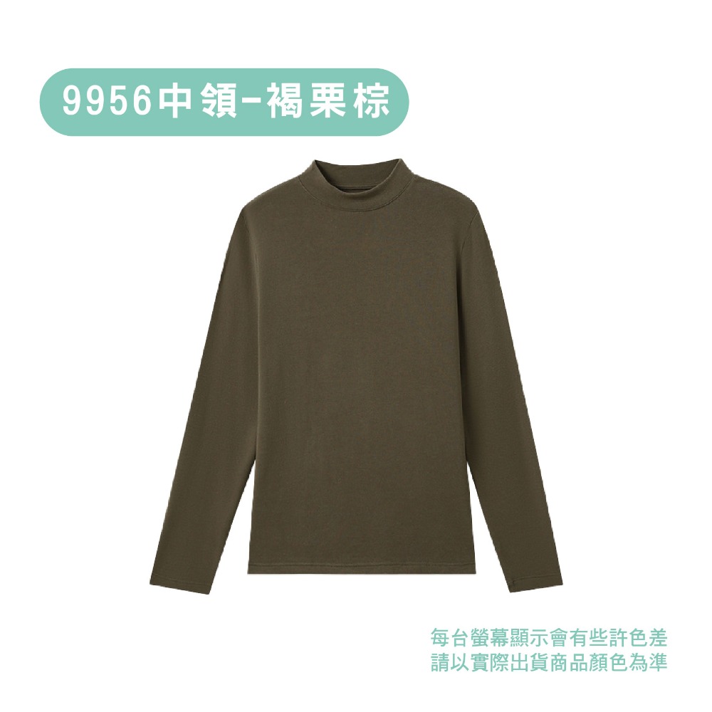 【OTOBAI】長袖內搭 圓領 保暖衣 打底衫 長袖上衣 內搭 長袖 冬天長袖 發熱衣 9955 9956 9957-規格圖11