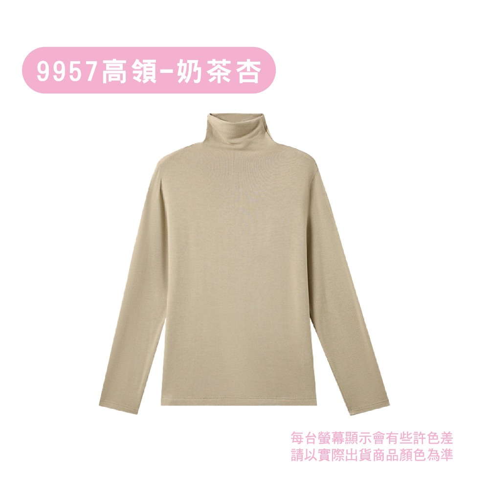 【OTOBAI】長袖內搭 圓領 保暖衣 打底衫 長袖上衣 內搭 長袖 冬天長袖 發熱衣 9955 9956 9957-規格圖11