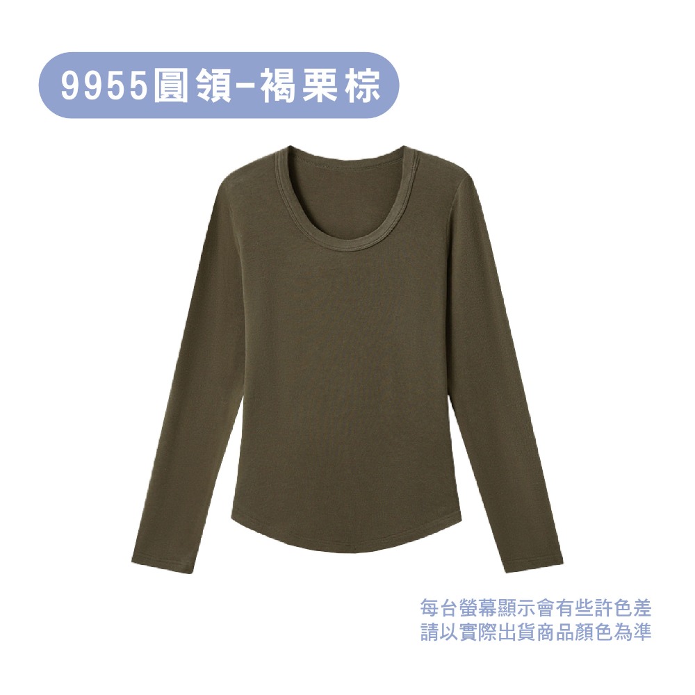 【OTOBAI】長袖內搭 圓領 保暖衣 打底衫 長袖上衣 內搭 長袖 冬天長袖 發熱衣 9955 9956 9957-規格圖11