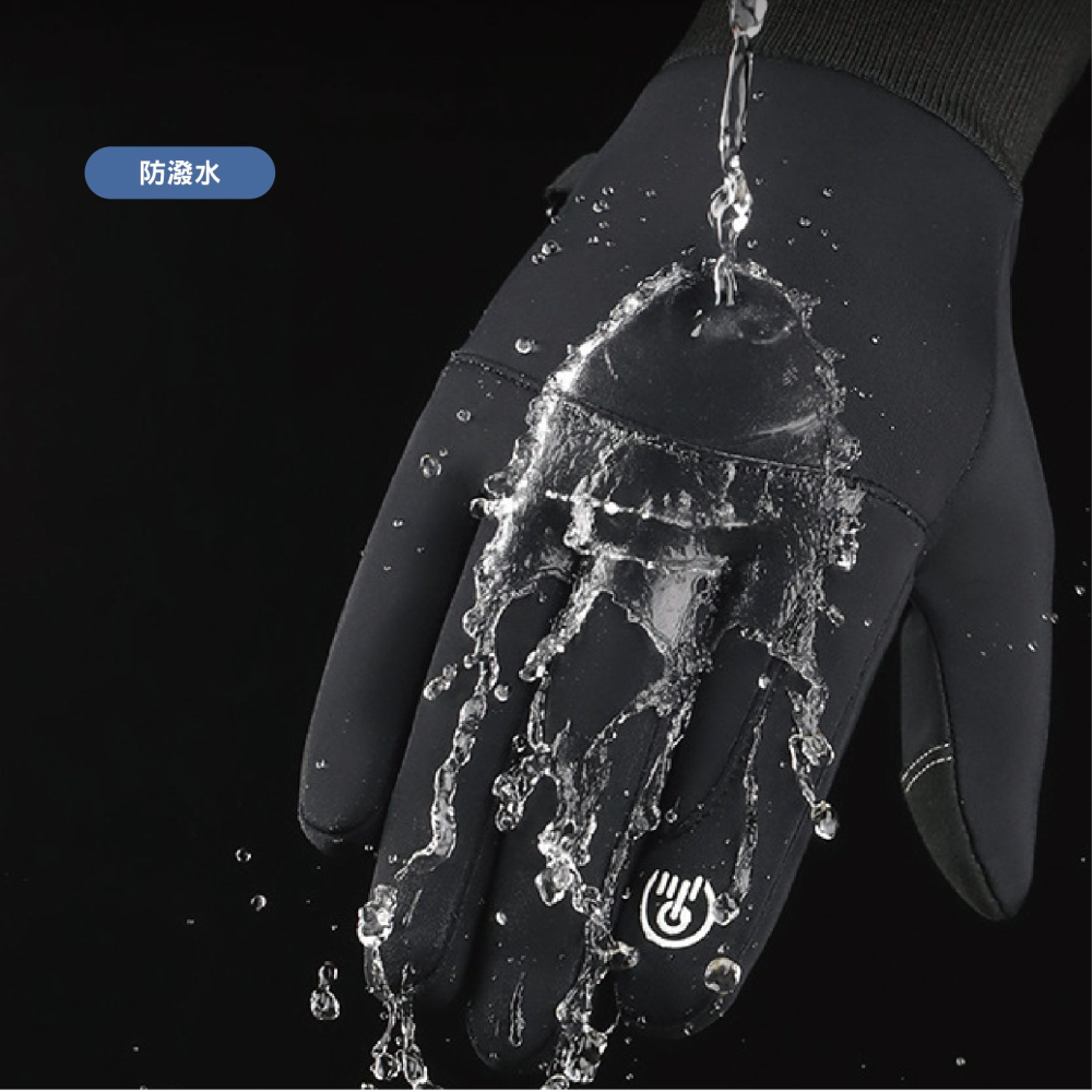 【OTOBAI】 觸控防滑手套 騎車手套 冬天手套 機車手套 防潑水 內刷毛 防風保暖手套 刷毛手套 二指手套-細節圖4