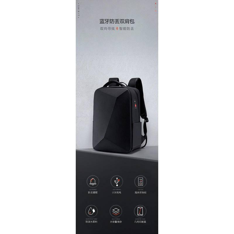 黑科技 人 韓版 硬殼電腦雙肩背包 潮流 防盜 海關鎖 usb外接充電 不怕碰撞 安心保護您的Ipad、筆電-細節圖6