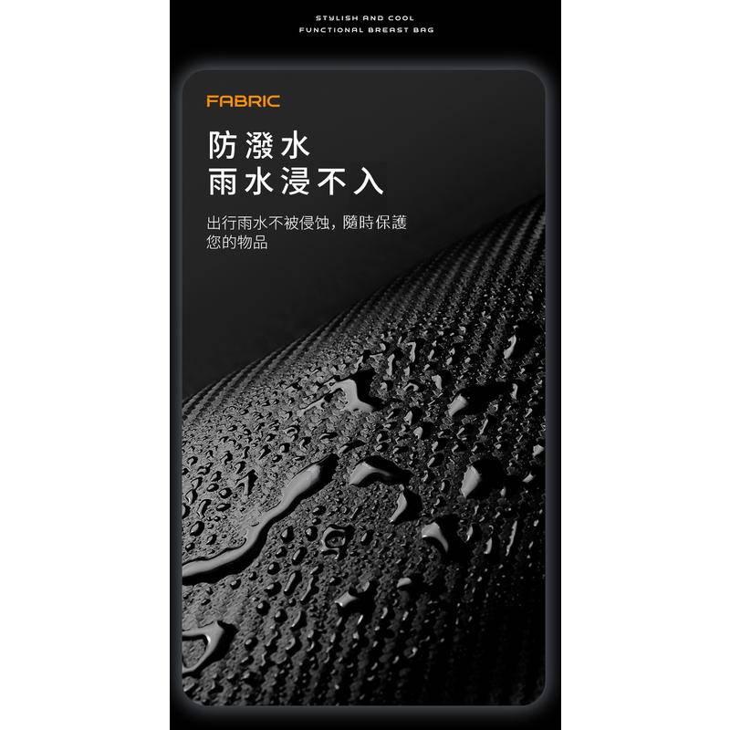 機車族爆款 騎士胸包 單肩包 適合仿賽車 復古車 日長騎士穿搭 usb 海關鎖 密碼鎖背包 Crossbody BAG-細節圖5