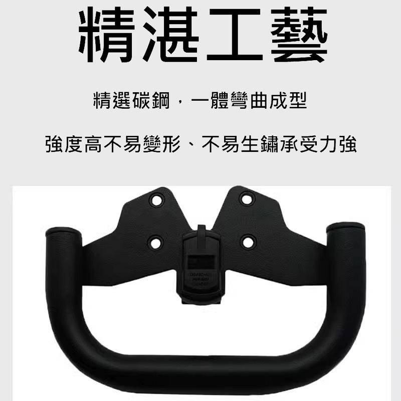 適用於本田 CC110 cub USB 3.0快充 TYPE C 拓展支架 手機支架擴展 置物配 件WOWOW 小狼-細節圖3